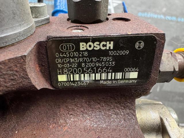 0445010218 BOSCH ТНВД купить в Хмельницкий