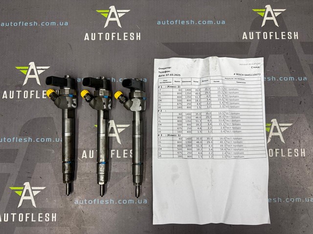 Форсунки 0445110072 MERCEDES