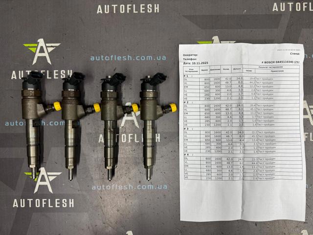 Форсунка дизельная в сборе 0445110340 PEUGEOT