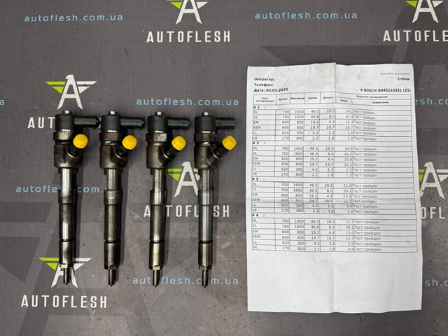 Клапанная форсунка 0445110351 FIAT