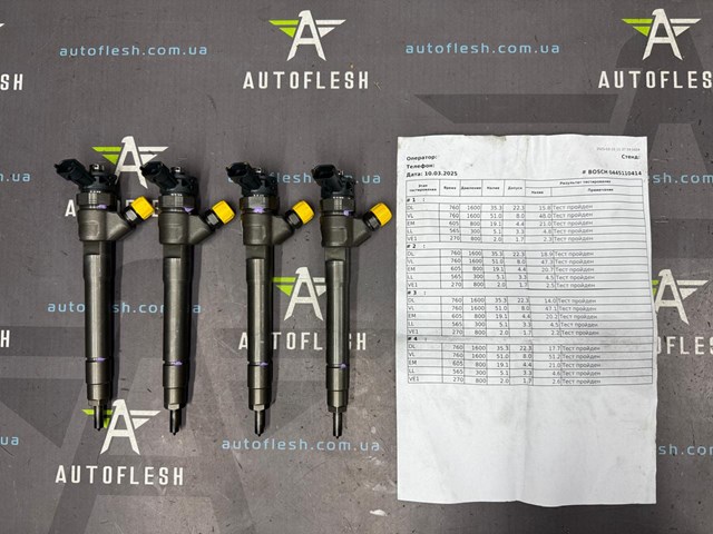 Форсунка дизельная в сборе 0445110414 RENAULT