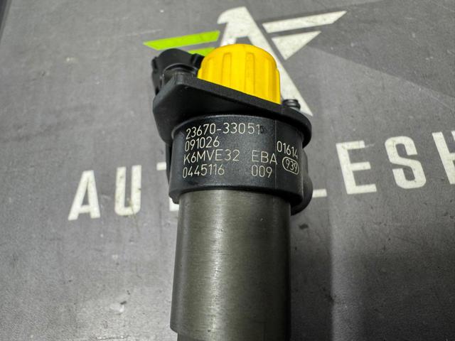 0445116009 BOSCH Топливные форсунки купить в Ровно