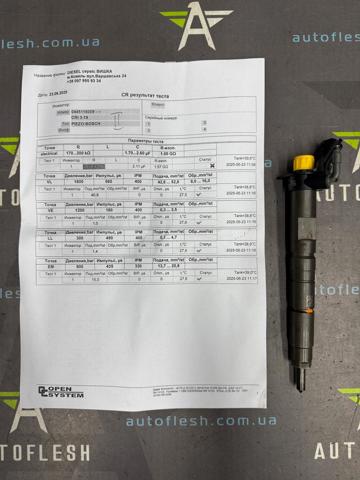 Топливные форсунки 0445116009 BOSCH