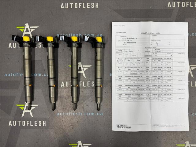 Клапанная форсунка 0445116030 BOSCH