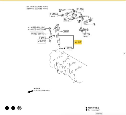 Топливные форсунки 0445116044 BOSCH