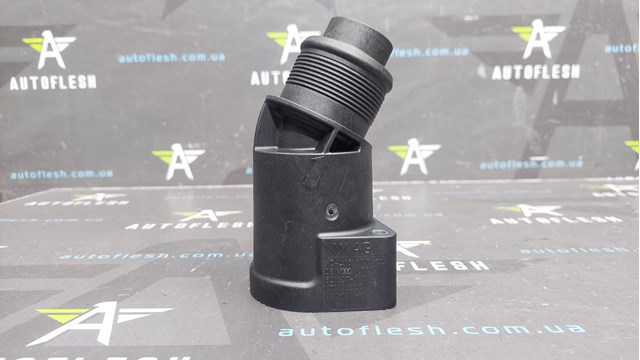 Подача масляная труба 04L131111T VAG