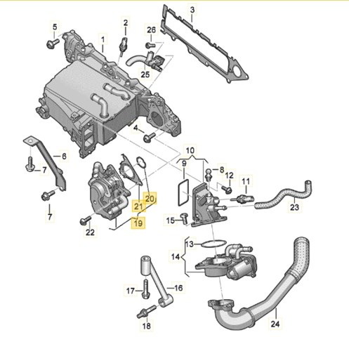 04L131501N Клапан ЕГР купить Черкассы