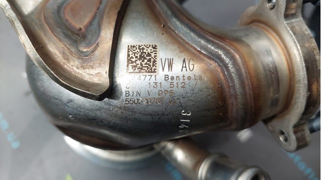 04L131512 Радиатор системы EGR купить Запорожье