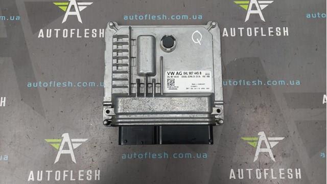 Модуль управления двигателем 04L907445B VAG