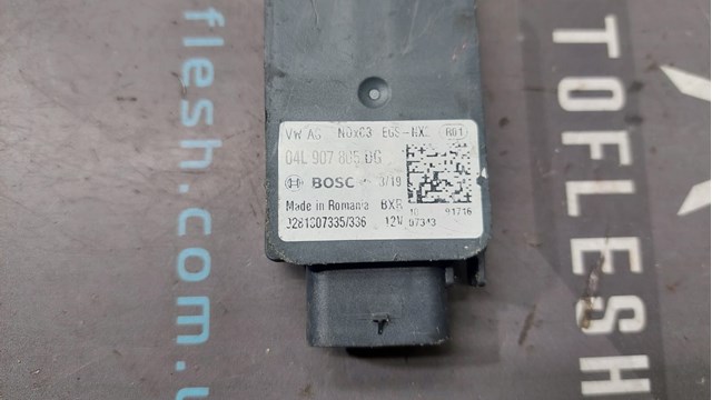VAG 04L907805DG Датчик оксидов азота NOX в наличии Сумы