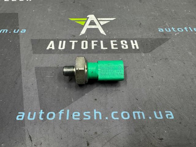 Датчик давления масла двигателя 04L919081 VAG