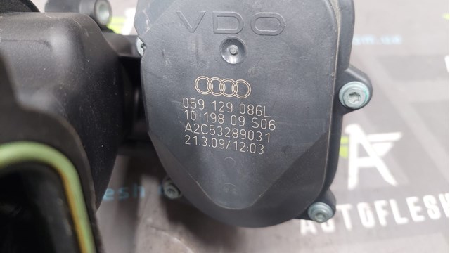 059129711CL VAG Коллектор впускной левый купить в Харьков