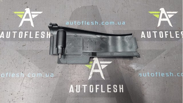 05L129968 купить Житомир