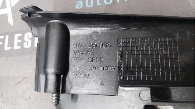 05L129968 VAG купить в Запорожье