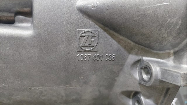 08D300046A VAG КПП купить в Николаев