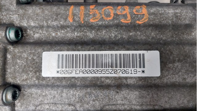 VAG 08D300046A КПП в сборе (механическая коробка передач) в наличии Сумы