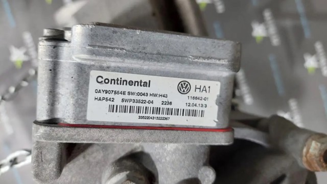 0AY525010L Редуктор задний купить Запорожье