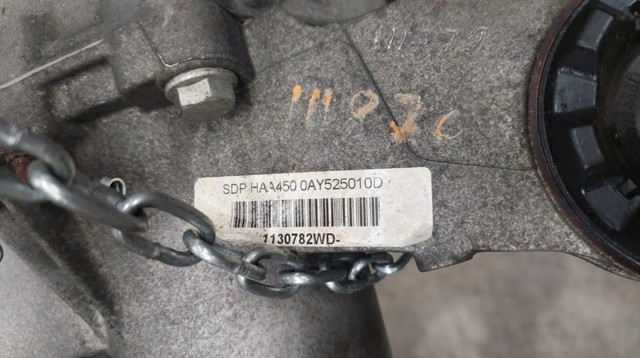 VAG 0AY525010L Задний редуктор в наличии Днепр
