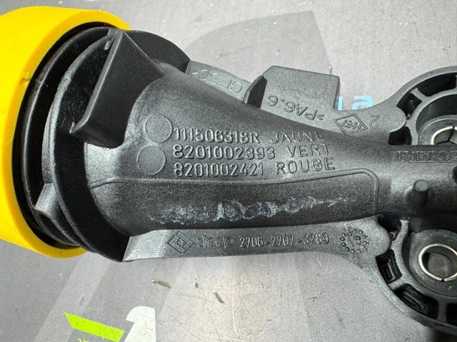 111506318R RENAULT купить в Сумы