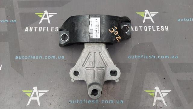 Правая опора двигателя 112106577R RENAULT