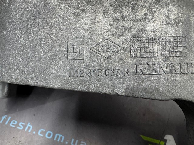 112316637R купить Павлоград