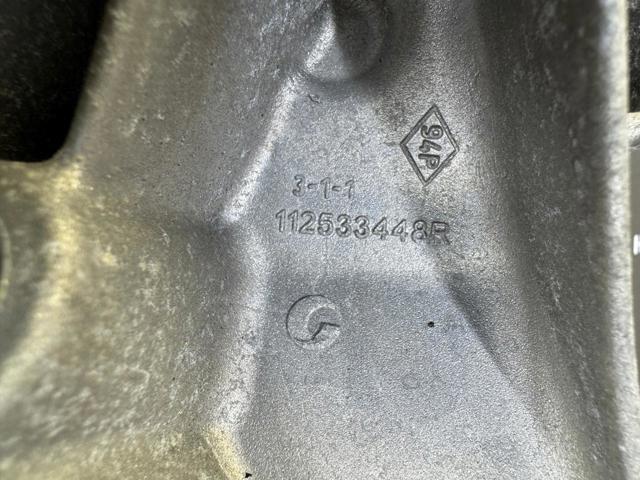 112533448R купить Черкассы
