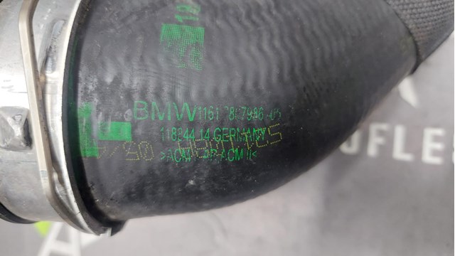 BMW 11617807986 Патрубок интеркулера в наличии Днепр