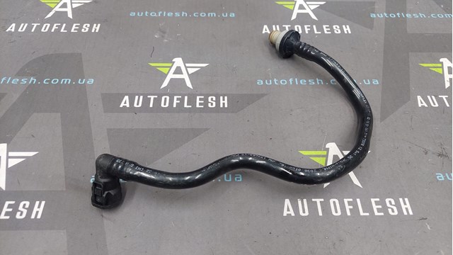 11667808071 BMW Трубка вакуумного усилителя тормозов купить в Харьков