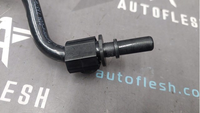 11667823405 BMW купить в Каменское