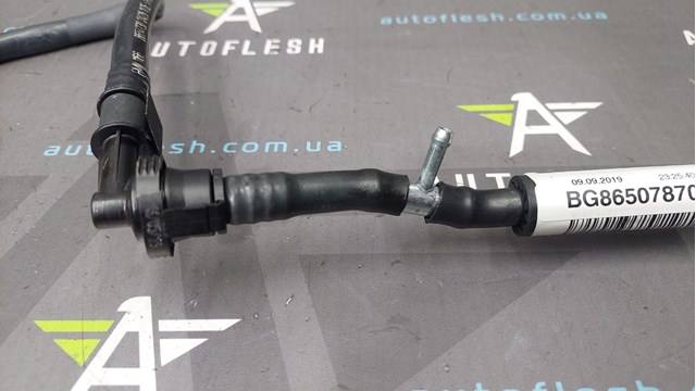 11668650787 BMW купить в Каменское