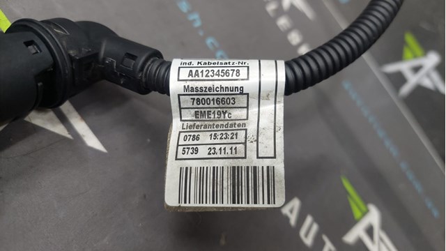 BMW 12217800156 Реле свечей накала в наличии Днепр