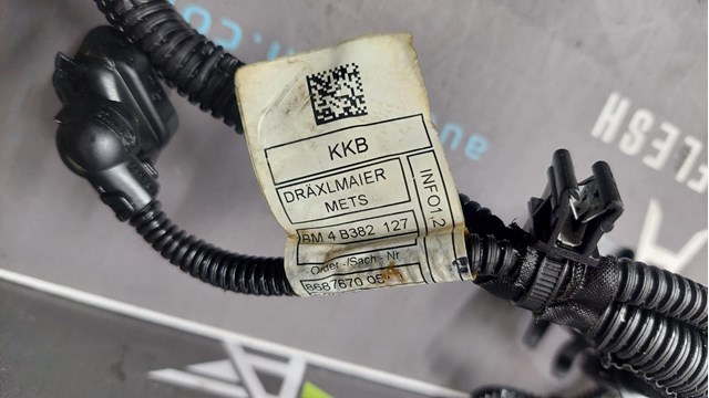 BMW 12518742678 в наличии Каменское