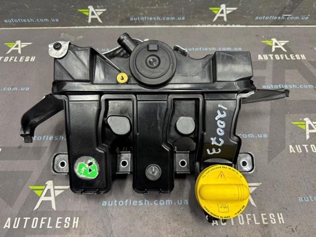 Крышка двигателя 1326400Q0L NISSAN