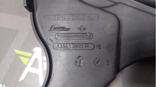 135613805R RENAULT Нижняя защита ремня ГРМ купить в Украина