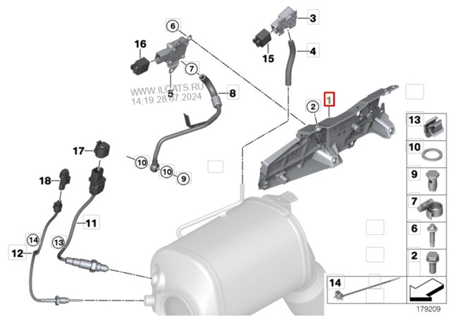 13627806494 BMW купить в Хмельницкий