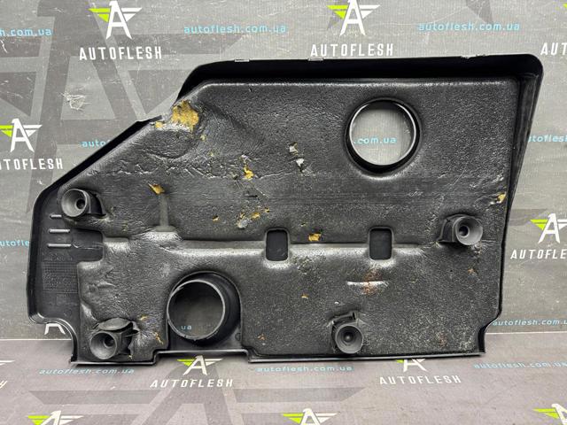 1430789 FORD Крышка мотора декоративная купить в Чернигов