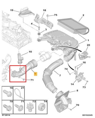 1434G3 PEUGEOT Патрубок воздушный, вход в турбину (наддув) купить в Днепр