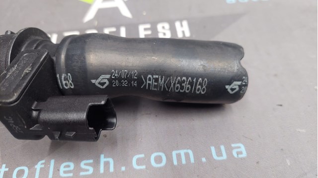 1434H0 Патрубок вентиляции картерных газов купить Тернополь