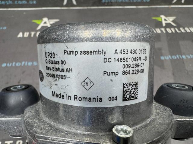 146501049R Вакуумный насос купить Черкассы
