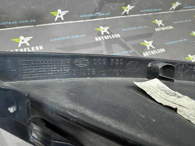 1507101 FORD Фонарь противотуманный задний левый купить в Чернигов
