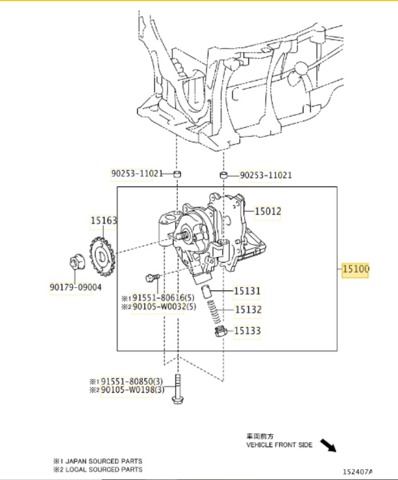 TOYOTA 151000T060 Масляный насос в наличии Ровно