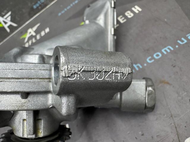 151000T060 Насос масляный купить Одесса