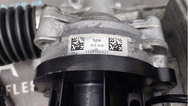 1609544380 PEUGEOT Рейка рулевая купить в Кривой Рог