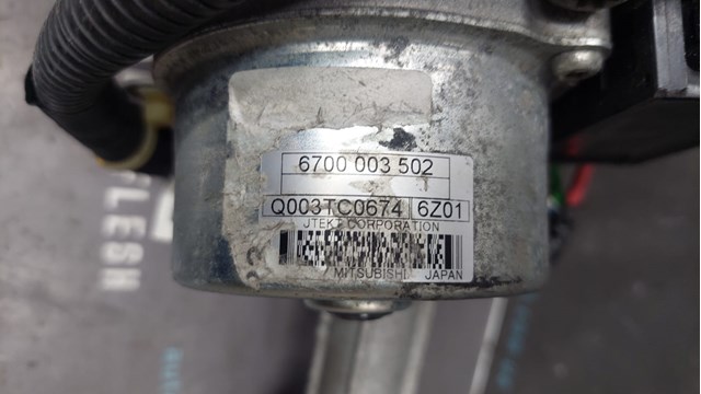 1609544380 PEUGEOT Рулевая рейка купить в Харьков