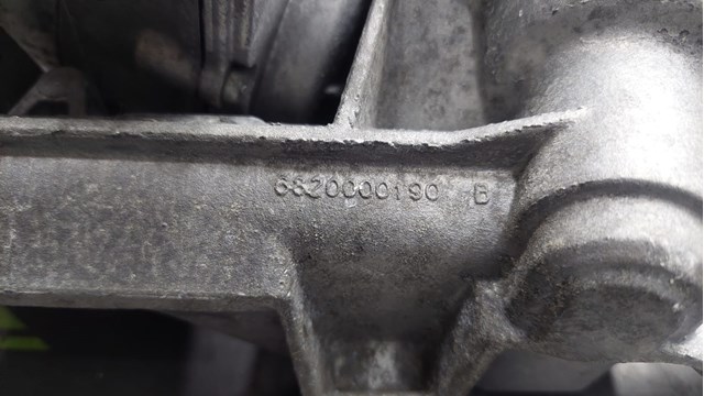 1609544380 PEUGEOT Рейка рулевая купить в Сумы