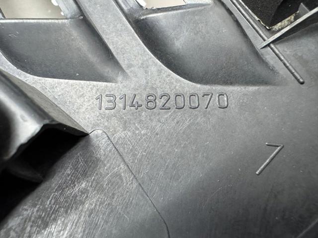 1611681080 PEUGEOT Решетка капота купить в Киев