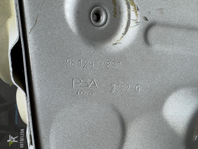 1613847580 PEUGEOT купить в Ирпень