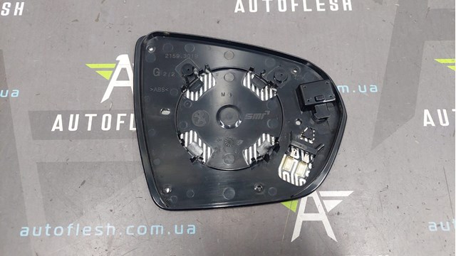 PEUGEOT 1618047980 Стекло левого зеркала заднего вида в наличии Сумы