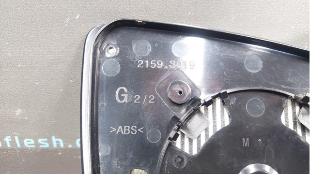 1618047980 PEUGEOT Стекло левого зеркала заднего вида купить в Хмельницкий