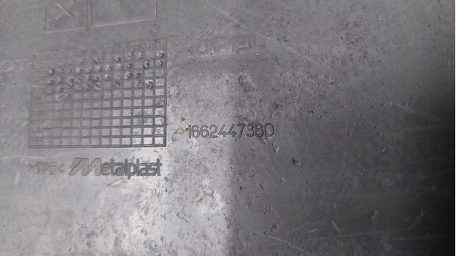 PEUGEOT 1648690980 Передние коврики в наличии Тернополь